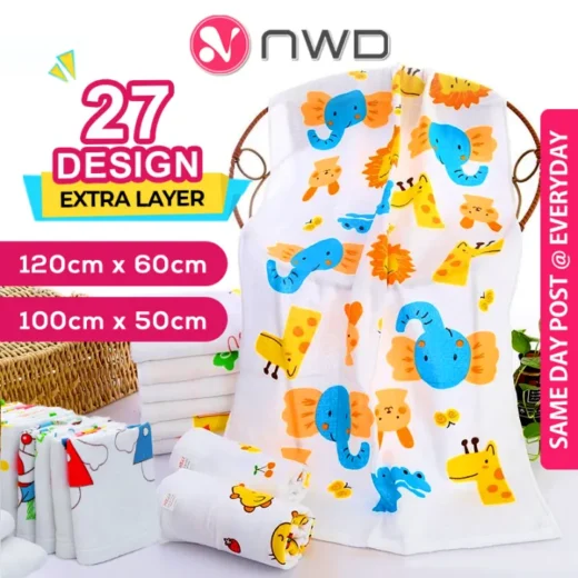 《  𝗫𝟮 𝗟𝗔𝗬𝗘𝗥 》120CM x 60CM Baby Towel Soft Cotton Kid Bath Blanket Washable Tuala Mandi Bayi 婴儿浴巾 NWD