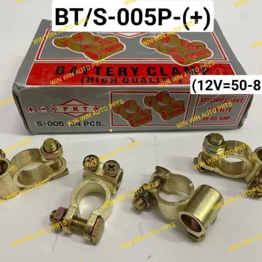 12V Klip Penyambung Positif Negatif Black Car Quick Release Automotive Battery Terminals Clamp Connector Clip Positive Negative Disconnect Vehicle Lorry Truck Universal Easy Installation -2PCS/SET *005/S005*
