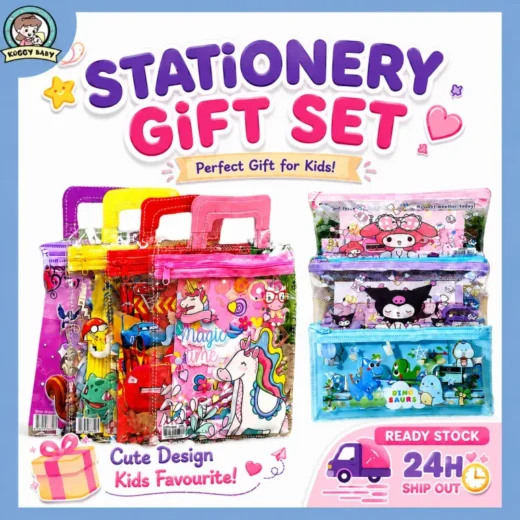 KOGGY Kid Children Cartoon School Supply Stationery Set Gift Present Birthday Party Stationary Gift Set kids Birthday Present Goodies Bag Stationery Birthday Gift pack Stationary Gift Set party bag for kids party pack goodies gift Alat Tulis Ramadhan Sale