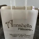 [Annabella][1k units sold in 3 days] 4pcs Dubai Kunafa Cookies in Gift Box | 4cm+- per pc | 1-2 pax | Halal Certified photo review